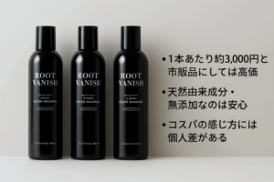 綺和美のコスパに対する口コミ